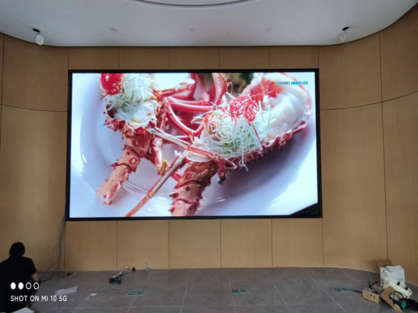 屏南会议室p2室内led大屏